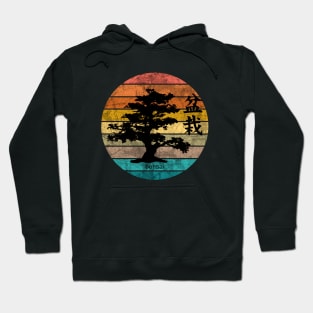 Bonsai Hoodie